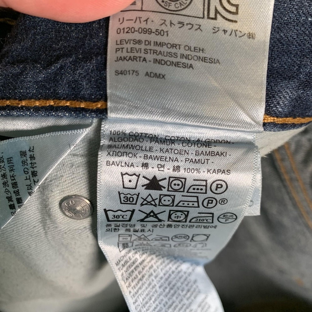 Y2K Levis 569 Shorts Mens‎ 40 Blue Denim Loose Straight Baggy 5-Pocket Zip Fly - Picture 9 of 13